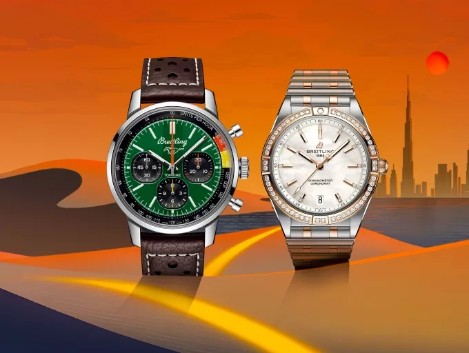 Breitling Ramadan watches