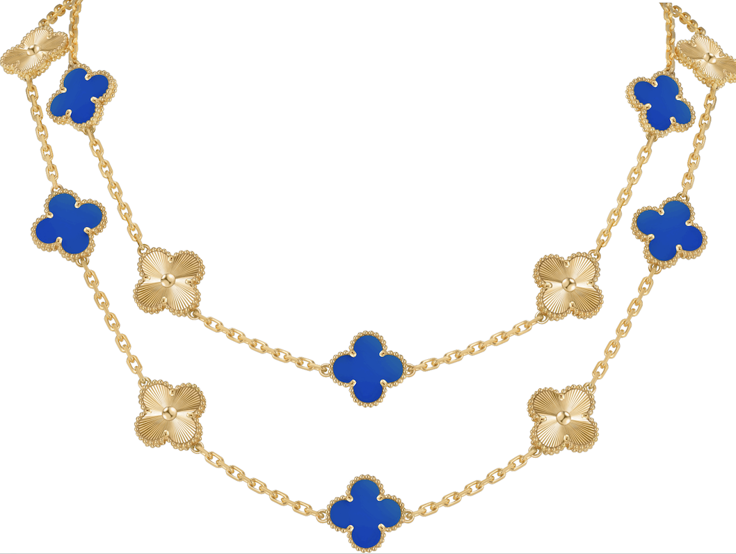 Van Cleef & Arpels Ramadan 2025