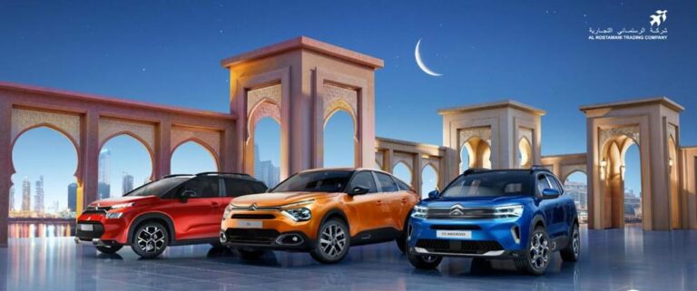 Ramadan car offers