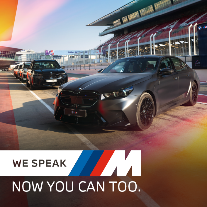 BMW M Track Experience Dubai