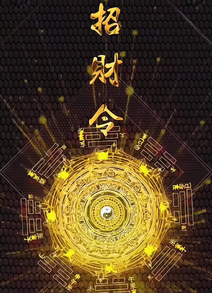 Horoscope for April 22 2025