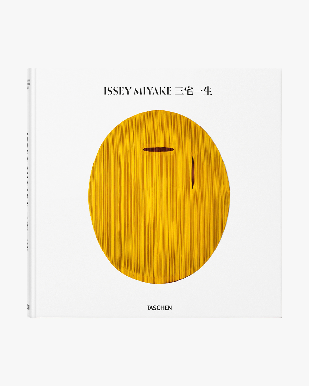 كتاب Issey Miyake