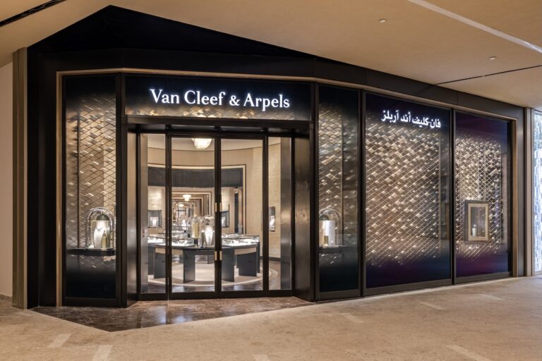 بوتيك فان كليف أند آربلز الرياض