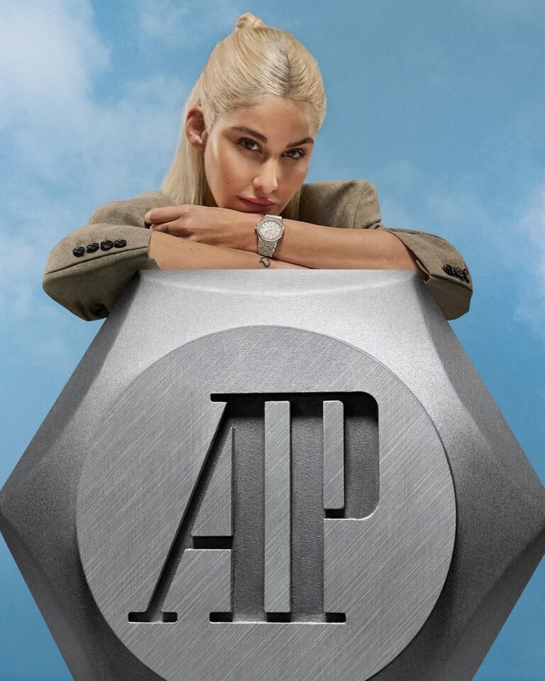 نور عريضة Audemars Piguet