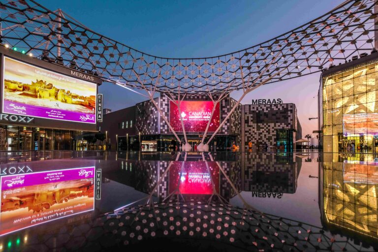 City Walk lunch offers