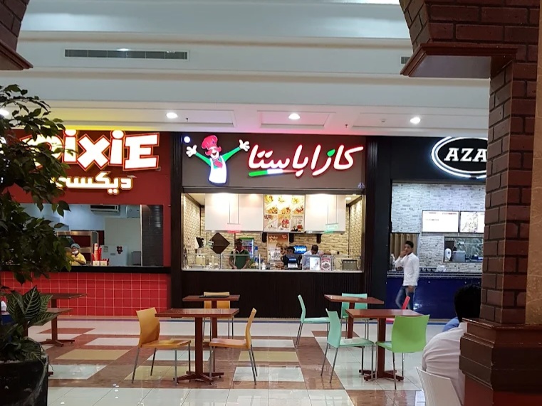 أشهى مطاعم المارينا مول كازا باستا