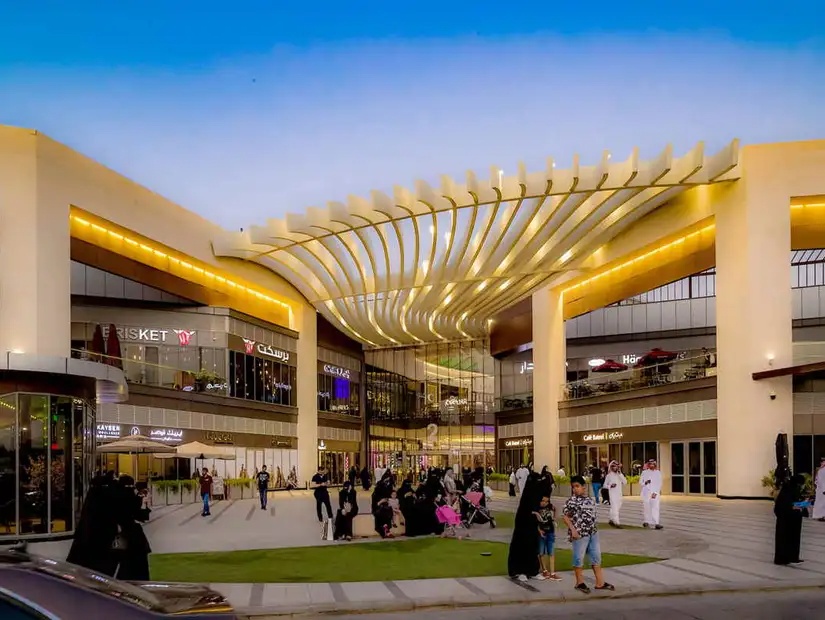 الرياض بارك مول 