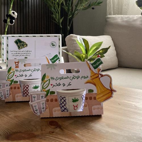 فناجين قهوة كتوزيعات اليوم الوطني السعودي 