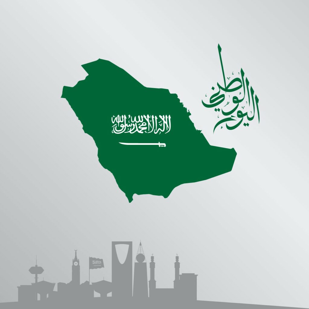 خريطة السعودية لليوم الوطني