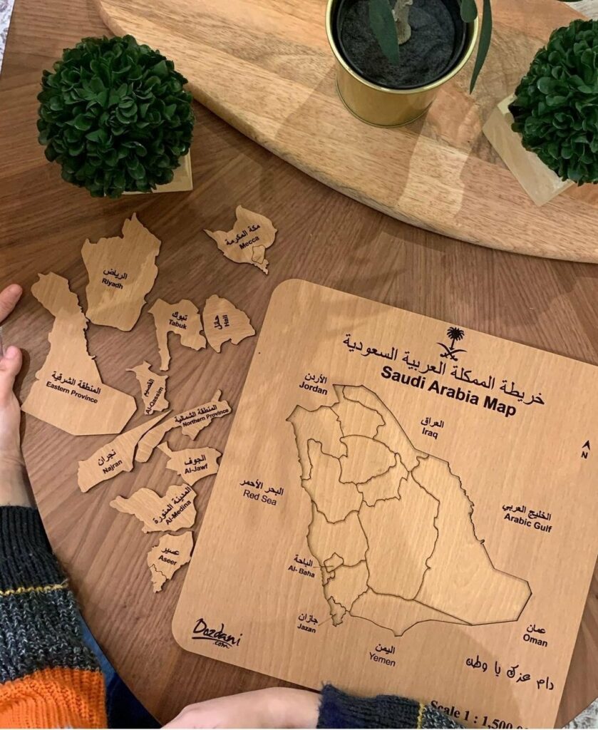 هدايا تركيب للأطفال على شكل خريطة المملكة السعودية