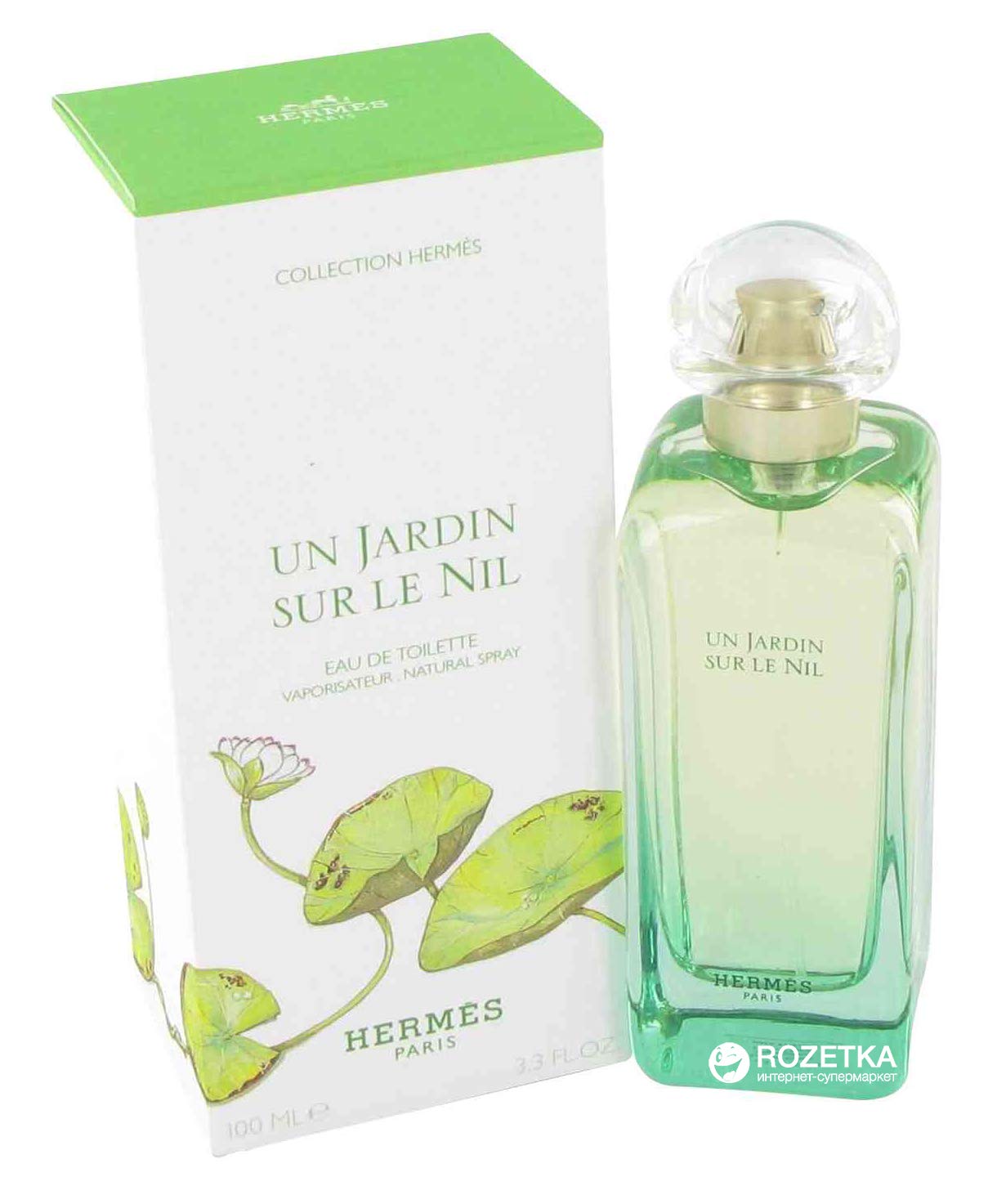 عطر Hermès Un Jardin Sur Le Nil