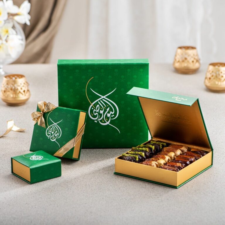 هدايا اليوم الوطني السعودي