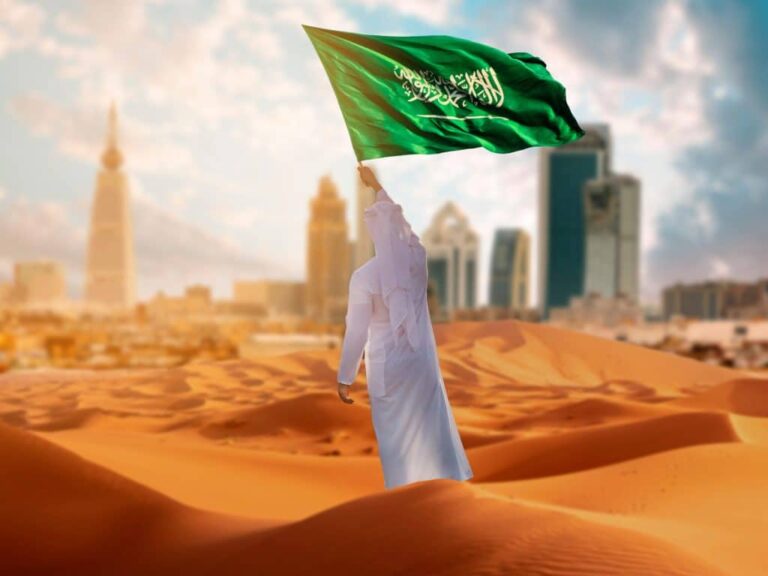 Saudi National Day 2025