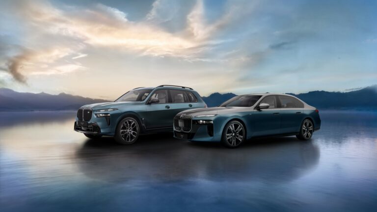 BMW Individual Middle East