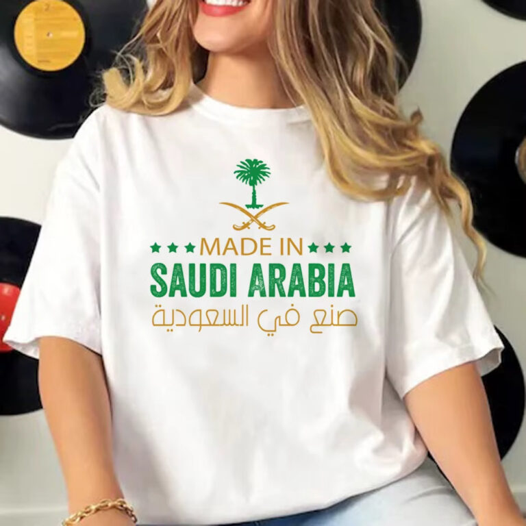 عروض ملابس اليوم الوطني