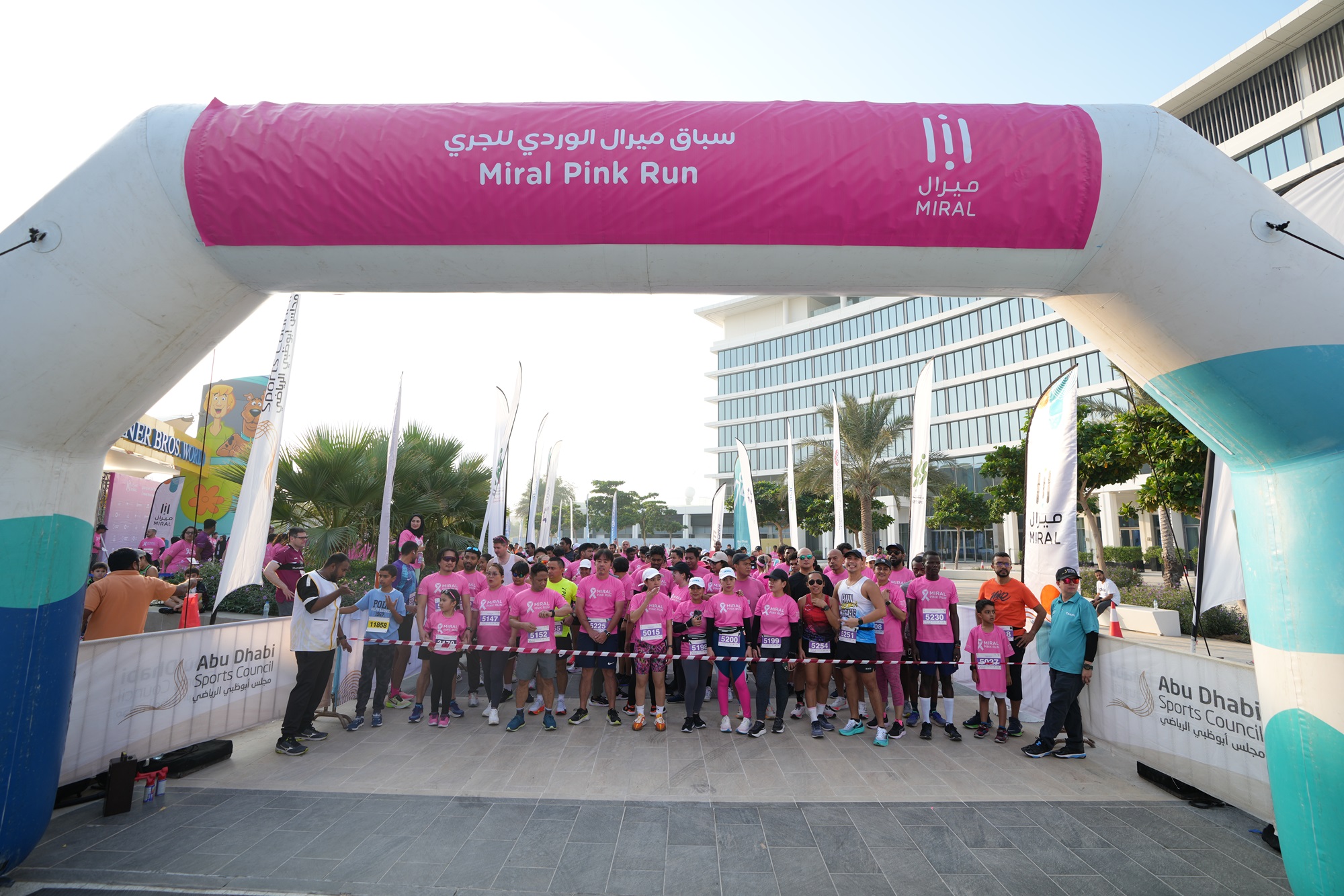 Miral Pink Run 2025