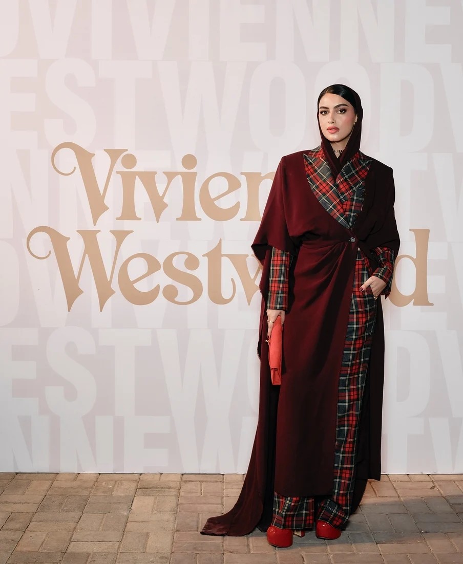 يار النملة
