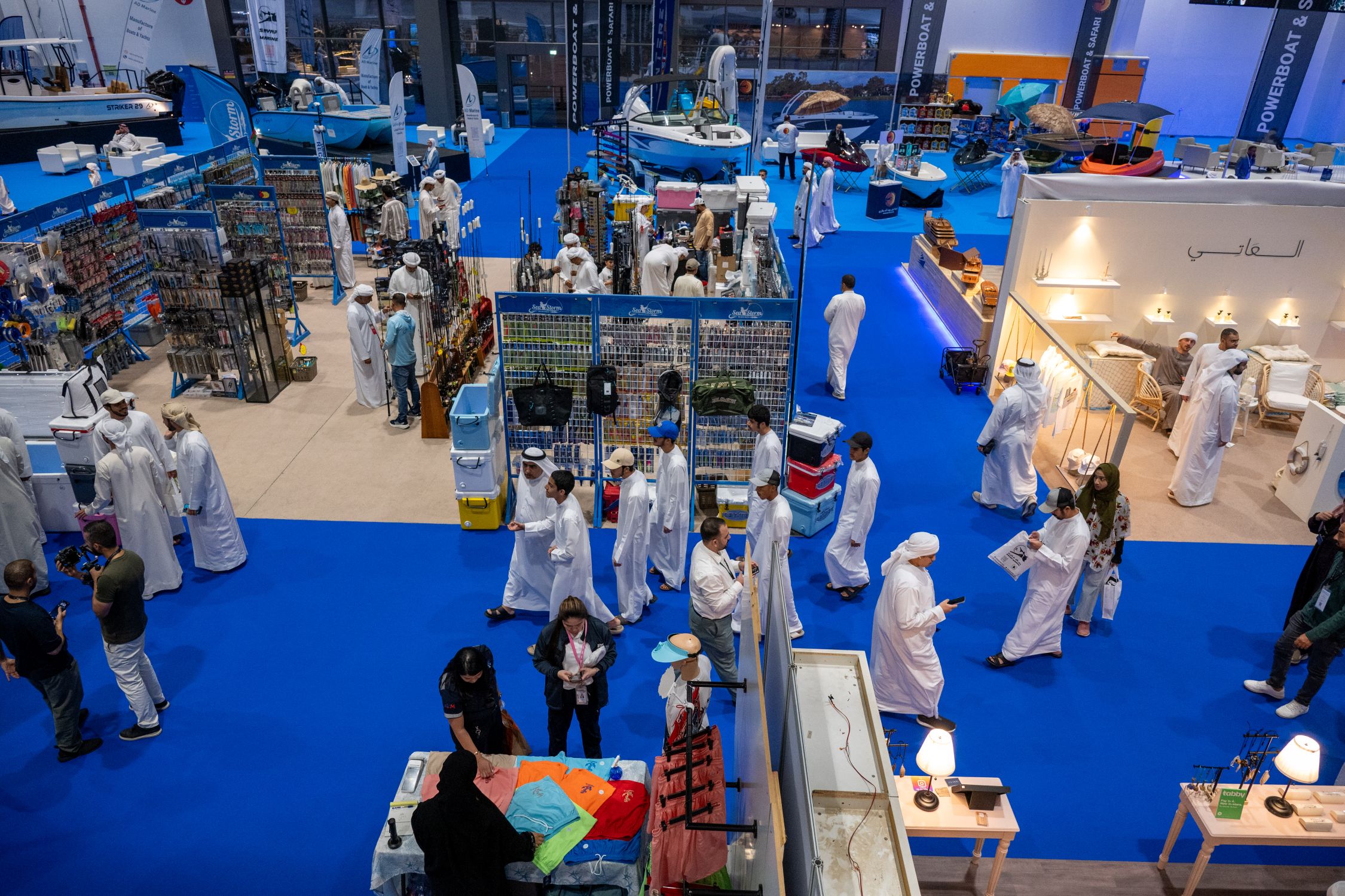 Abu Dhabi International Boat Show 2025