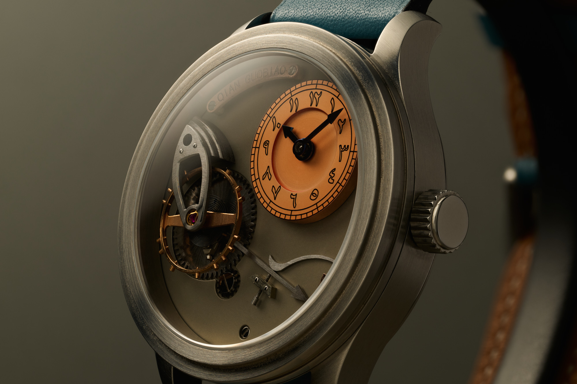 Qian Guobioa Limited Edition