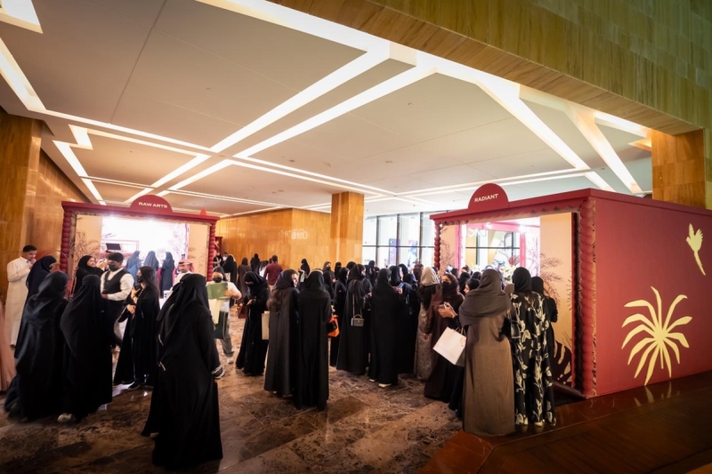 معرض "أنا عربية" 
