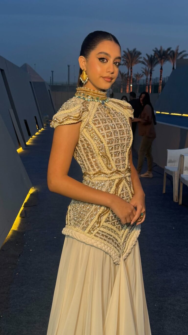 ياسمينا العبد
