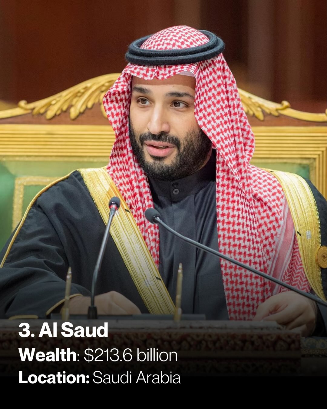 عائلة آل سعود