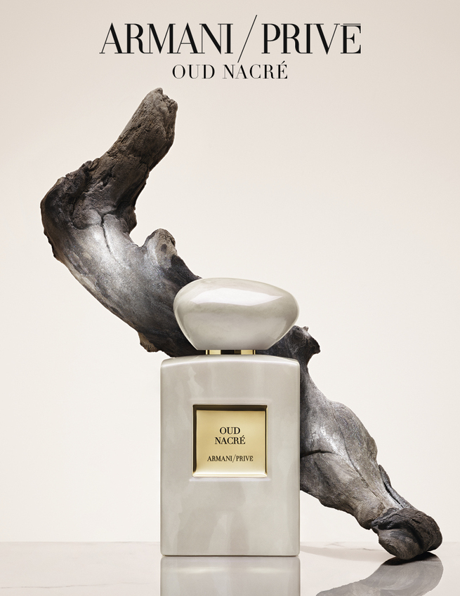 عطر عود ناكريه من أرماني بريفيه