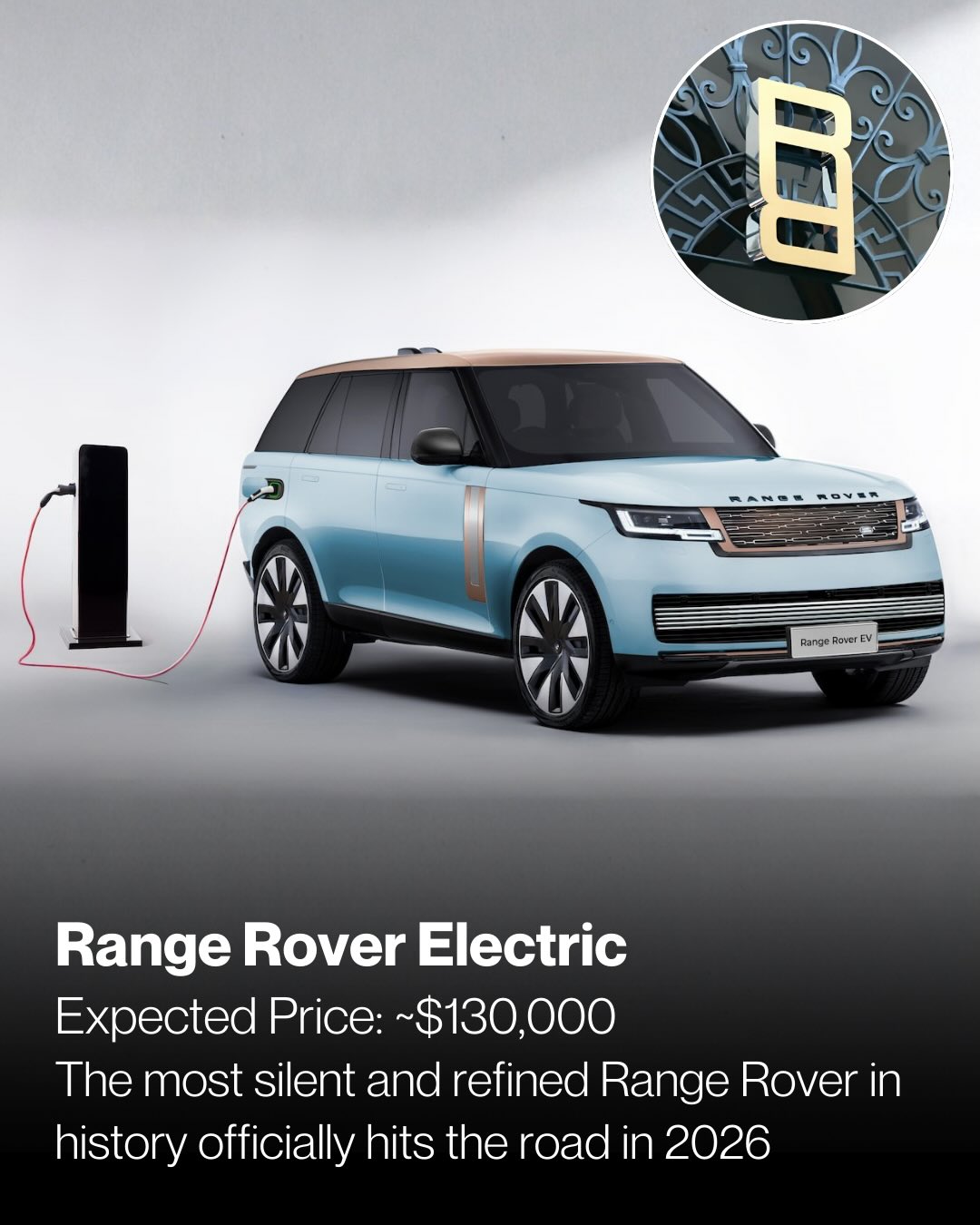 سيارة Range Rover Electric
