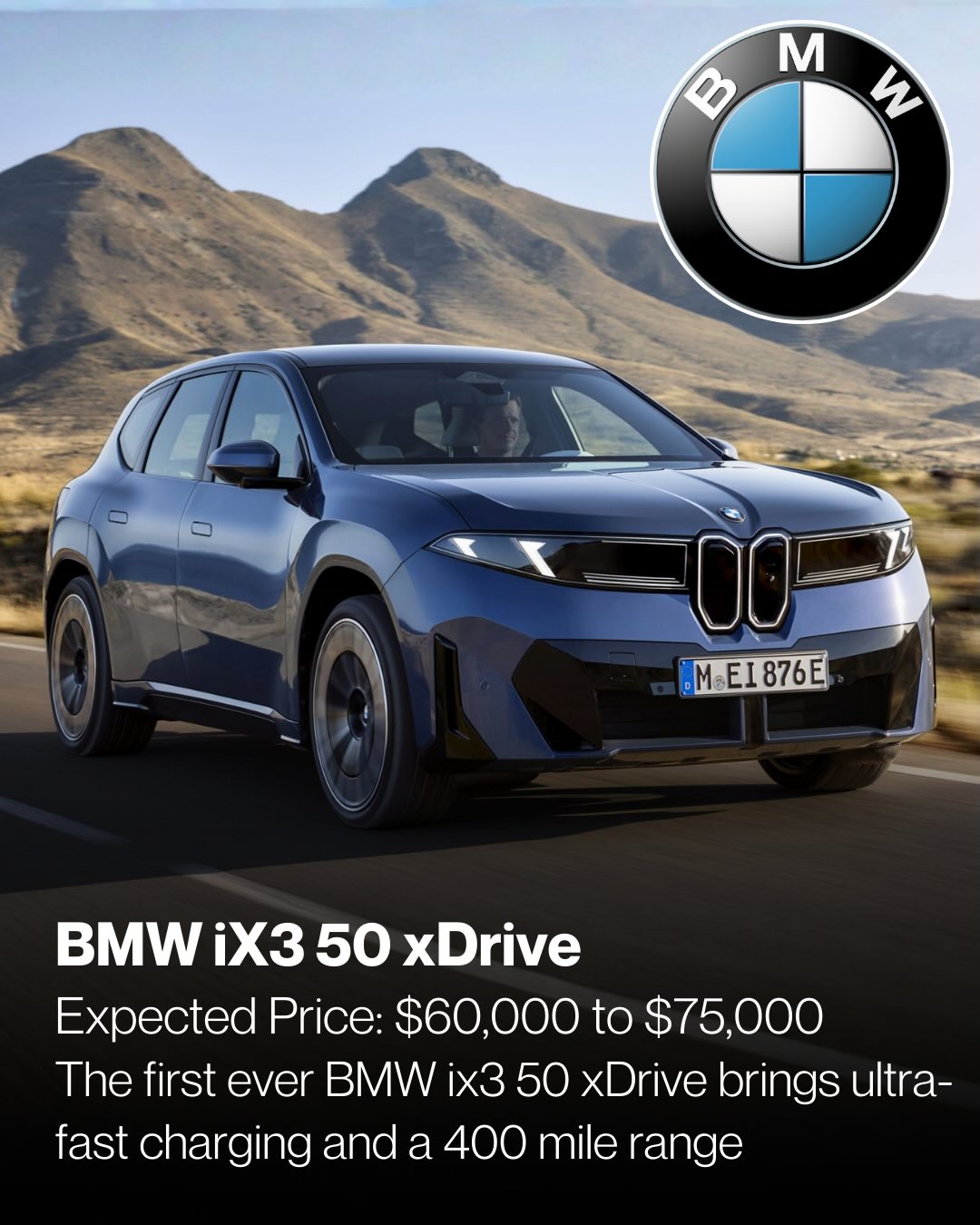 سيارة BMW iX3 50 xDrive