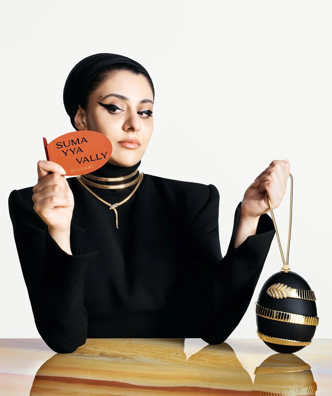 سمية فالي