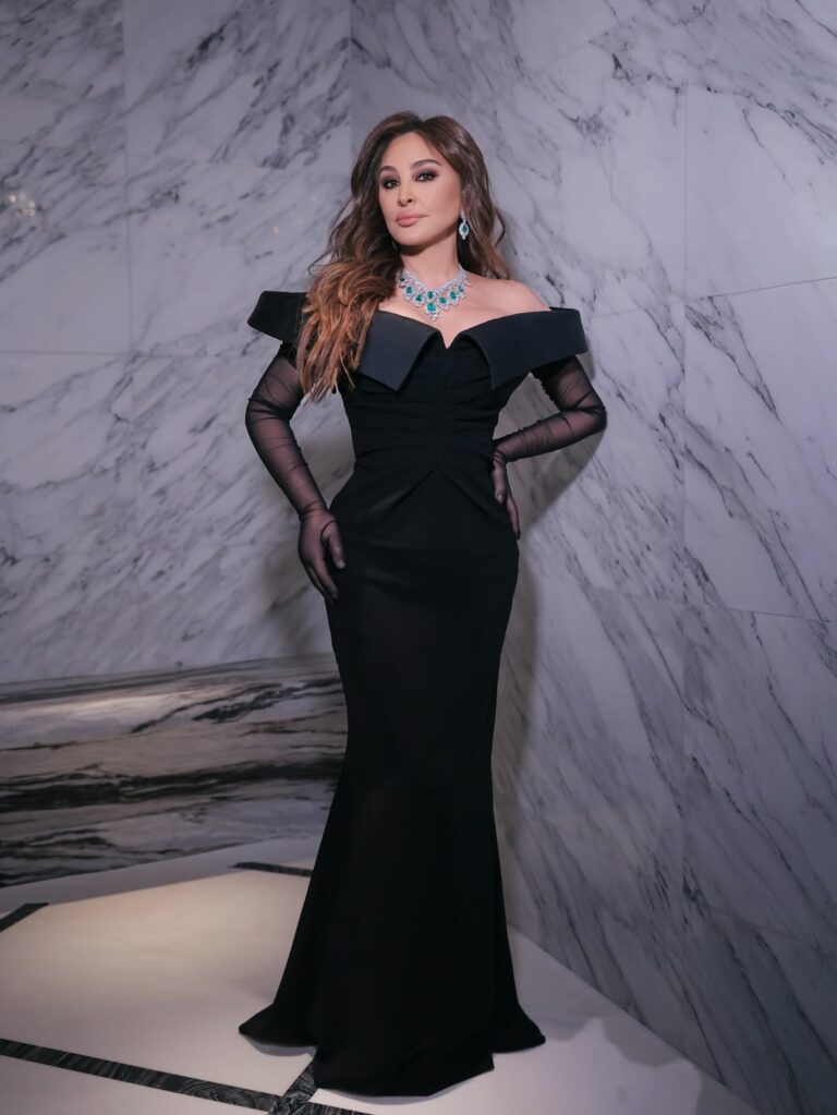 اليسا