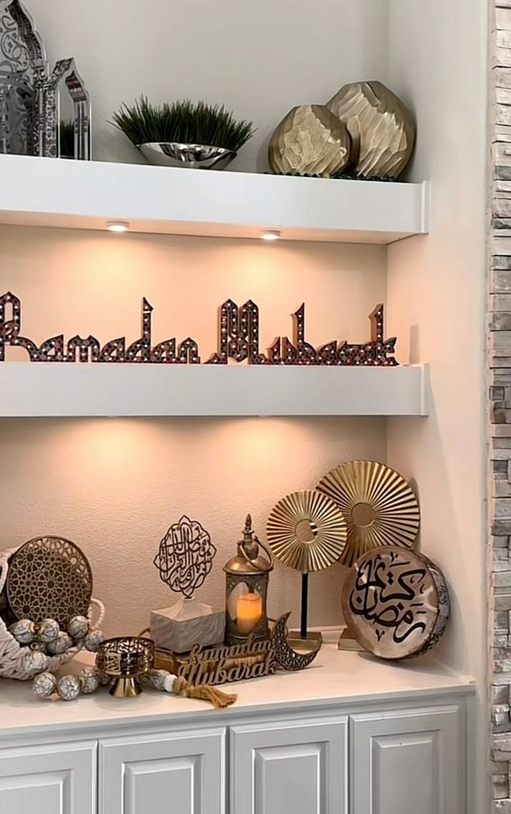 تصميم واجهة رمضانية
