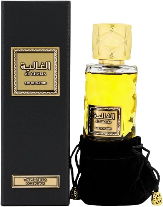 عطر الغالية من الرصاصي