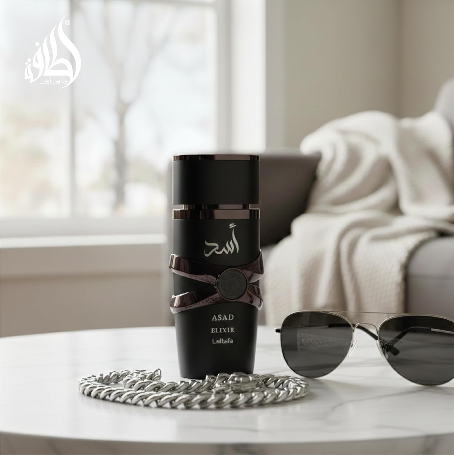 عطر أسد من لطافة - أجمل العطور الشرقية للرجال