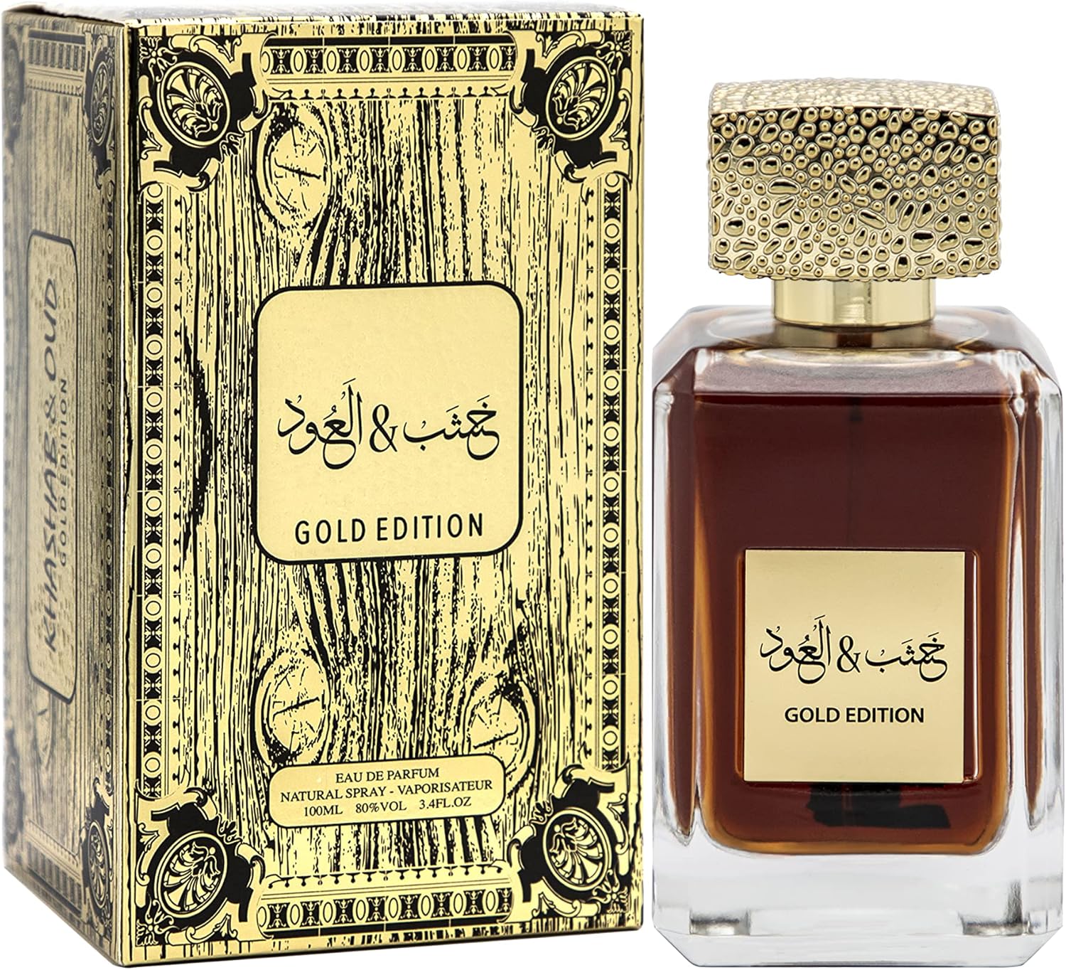 Arabiyat Khashab & Oud Gold عطر عربيات خشب وعود