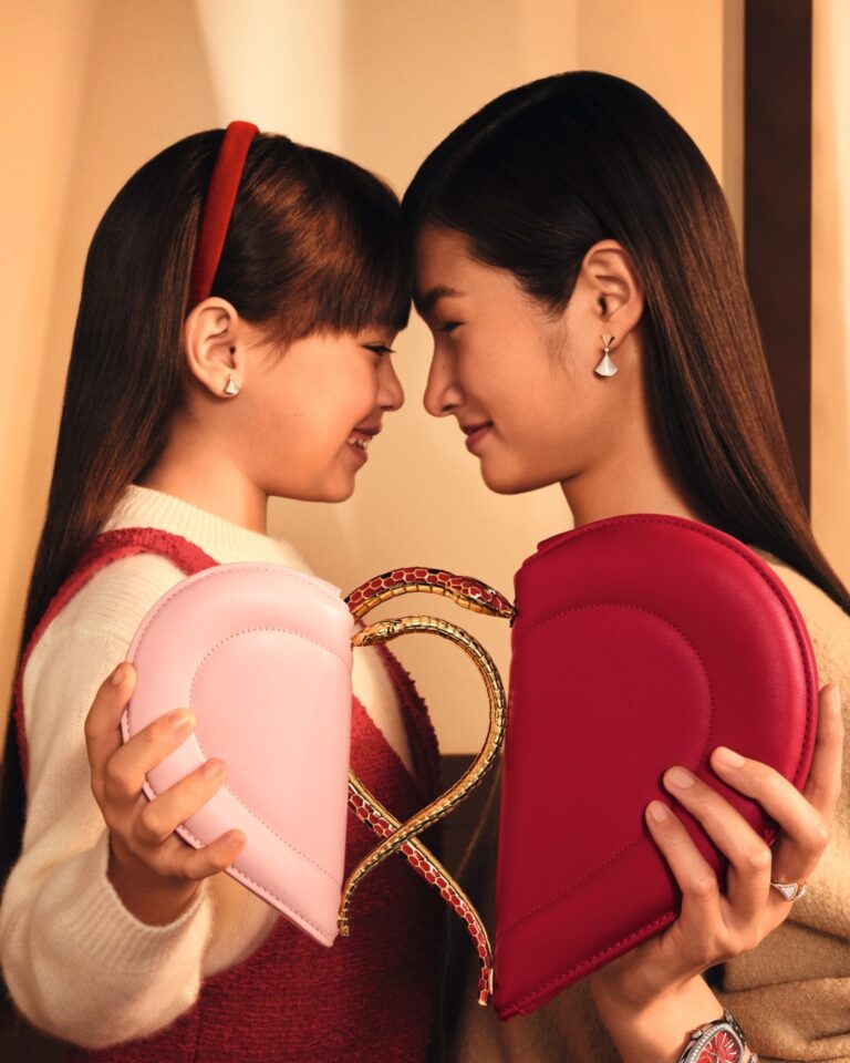Bvlgari Lunar New Year 2026 Collection